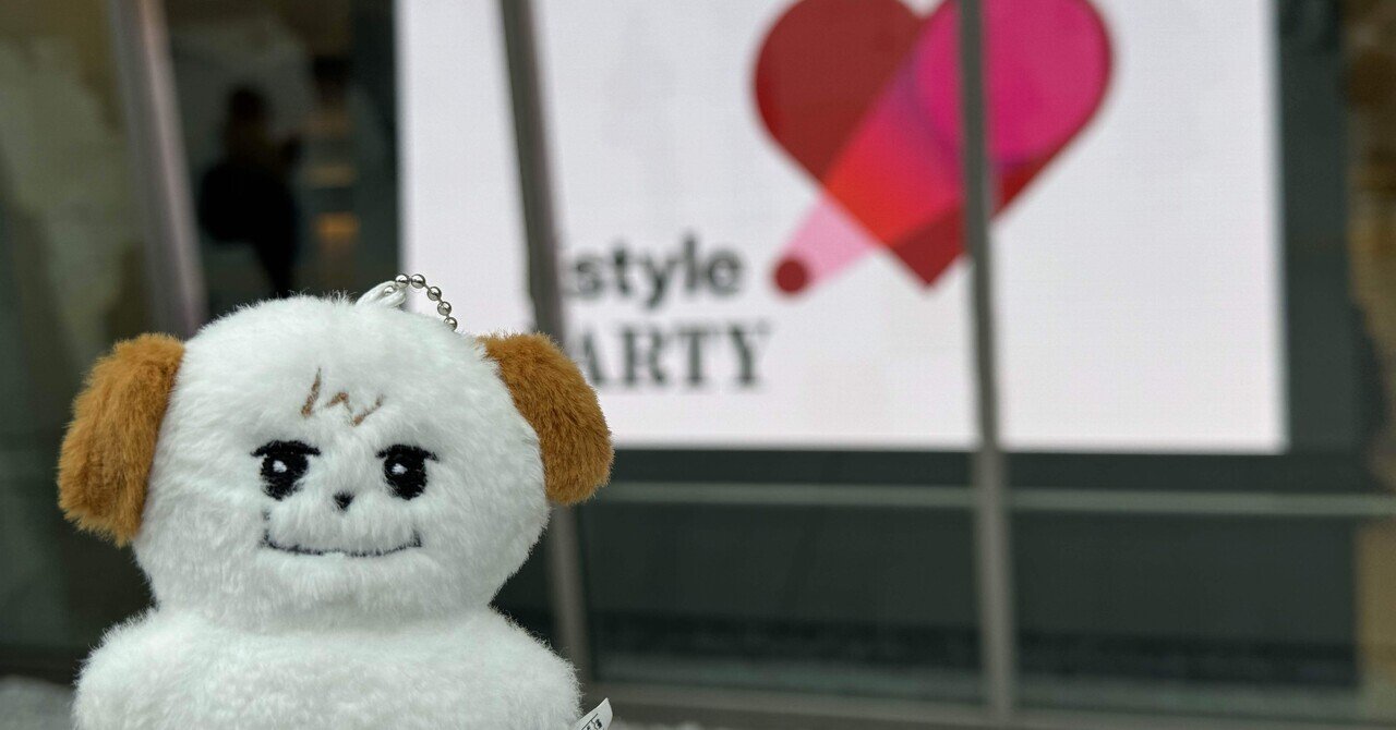 SUPERJUNIORライブレポ「KstylePARTY2025（DAY1）」｜ペンギン