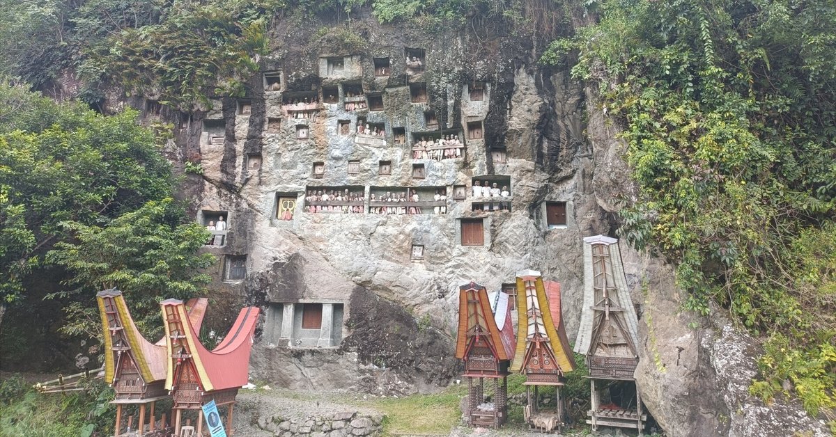 スラウェシ島の旅 タナ•トラジャへ行く|ウダマコト | 海外MBA スラウェシ島の旅 タナ•トラジャへ行く|ウダマコト | 海外MBA