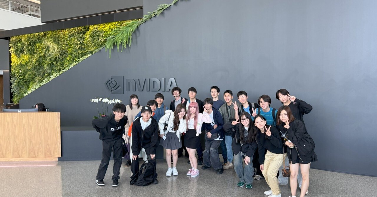 シリコンバレー研修 : Day6｜シリコンバレー研修2025