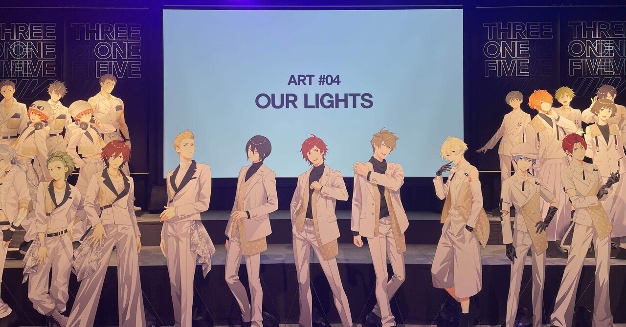 【本物新品保証】 イラストができたあと FiFS SideM カード 想楽 百々人 秀 特典 その他