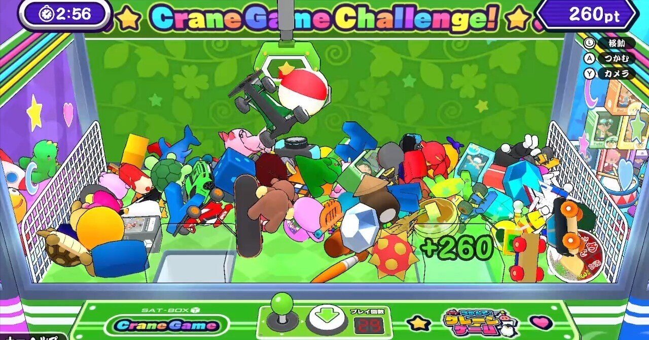 rectangle_large_type_2_be9c478