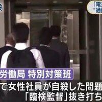 Jcomの320mコース 実測の回線速度は やはり遅いのか Takumicknote Note