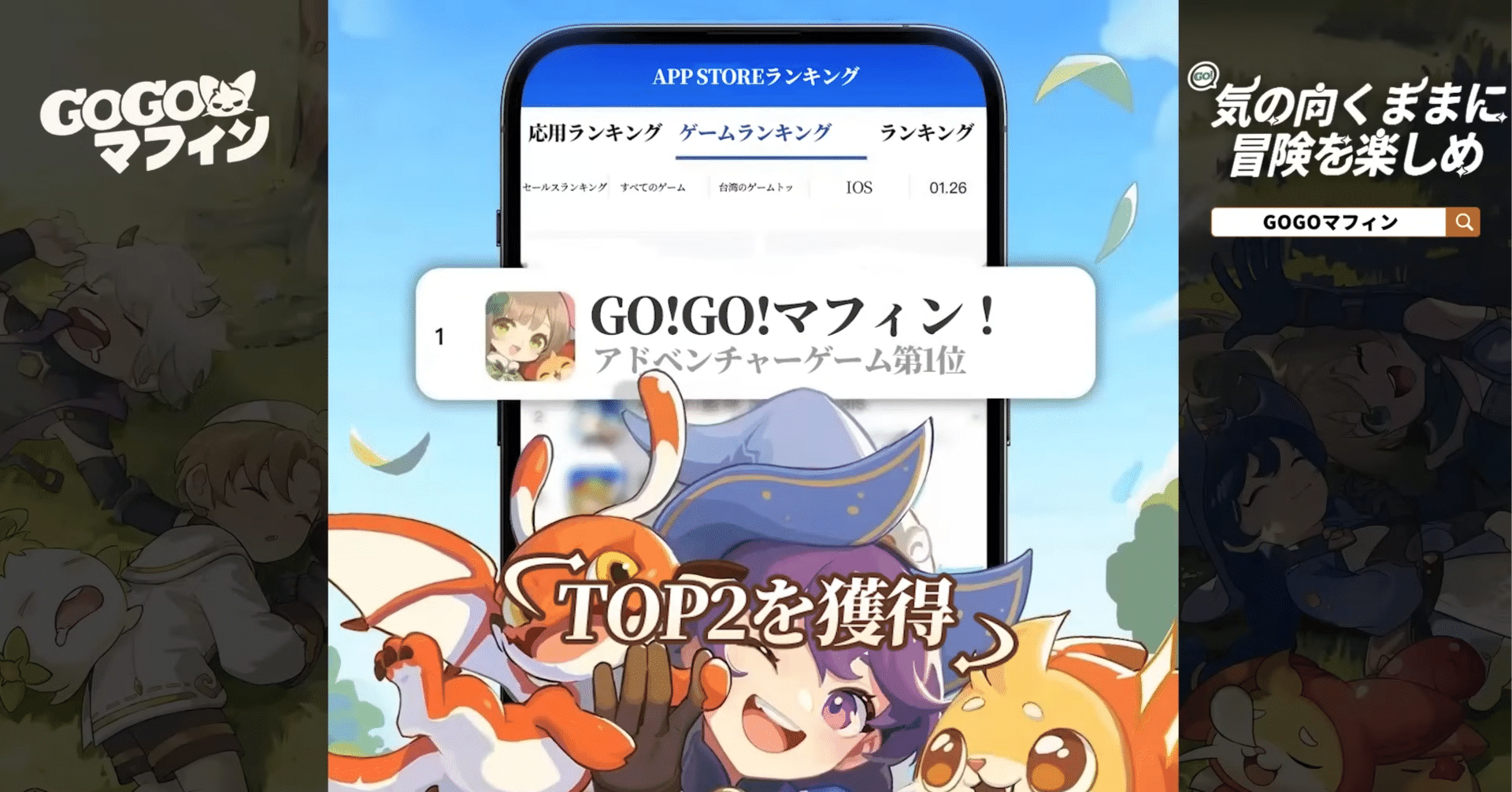 さんかれあ ゾンビに燃えちゃうセット 【公式通販】