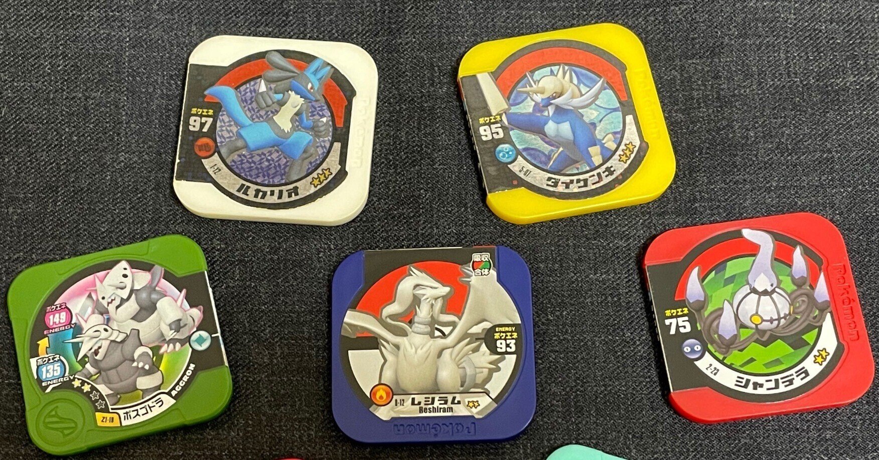 ポケモントレッタ ポケモントレッタ トロフィー 9枚セット レジェンド