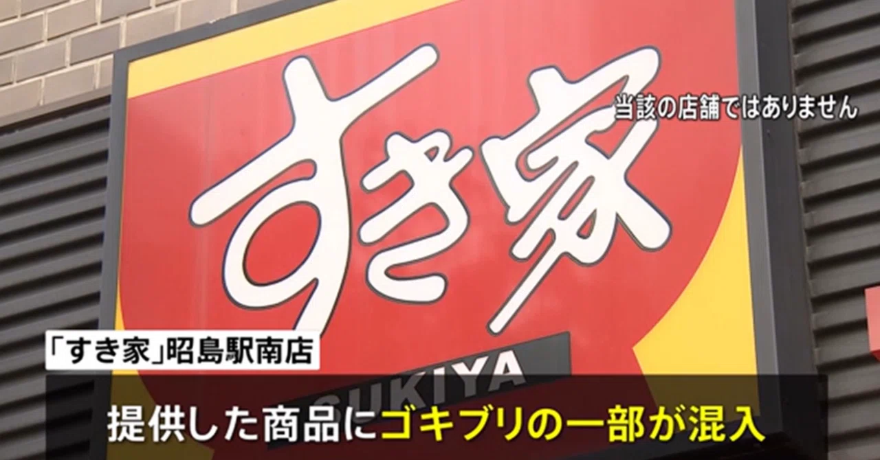 2 Collection Segments Today's Top News in 3 Minutes (March 30, 2025): Economy, Entertainment ...