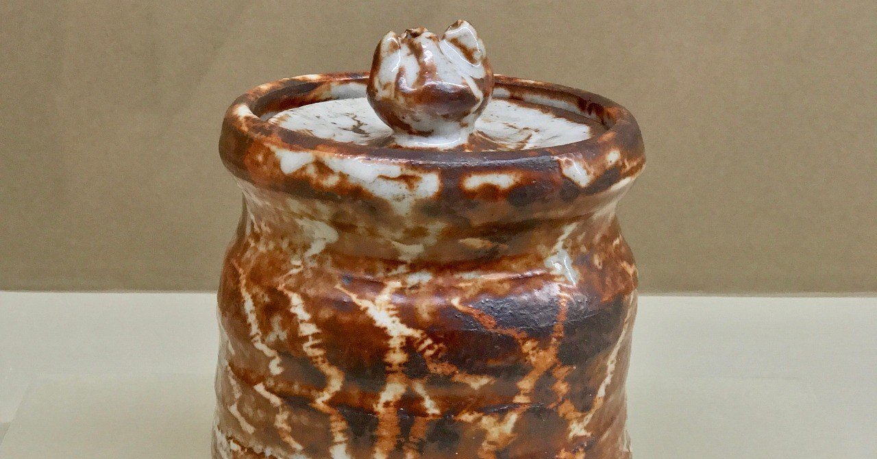 北大路魯山人　織部焼　三つ足　壺　時代箱　D　R5512C 北大路魯山人 織部焼 三つ足 壺 時代箱 D R5512C