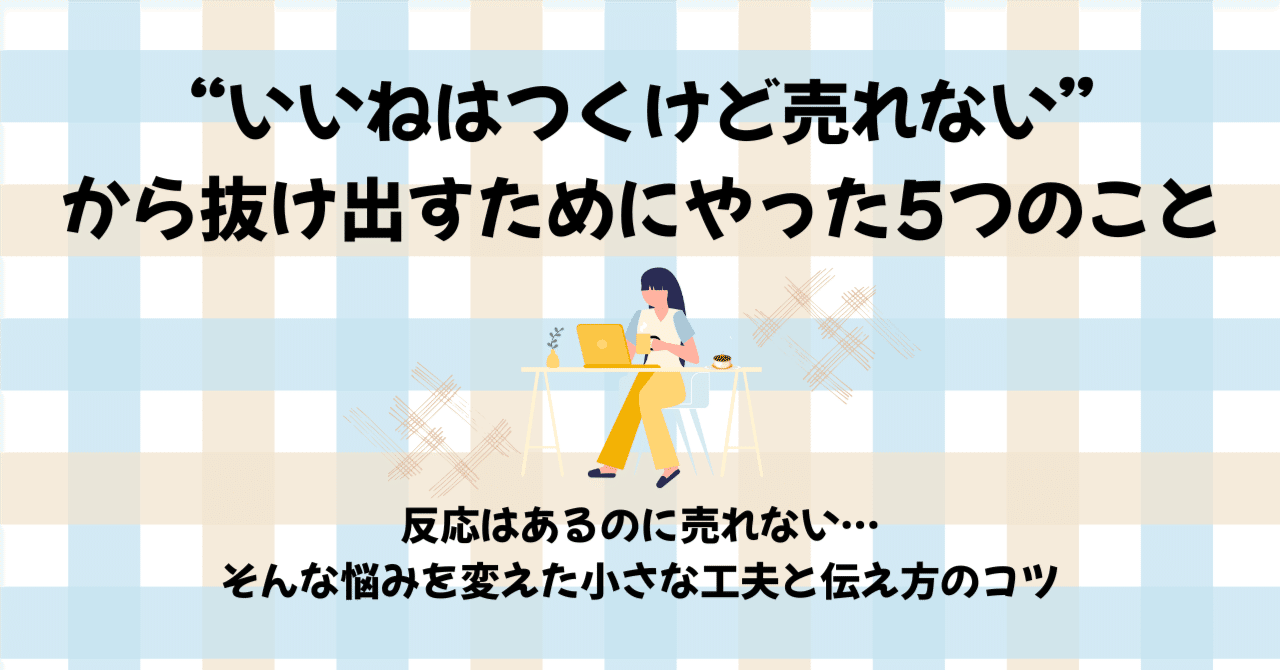 keiwですので、他の方のご購入はおやめください。 Ktown4u Tokyo【公式】 on X: 