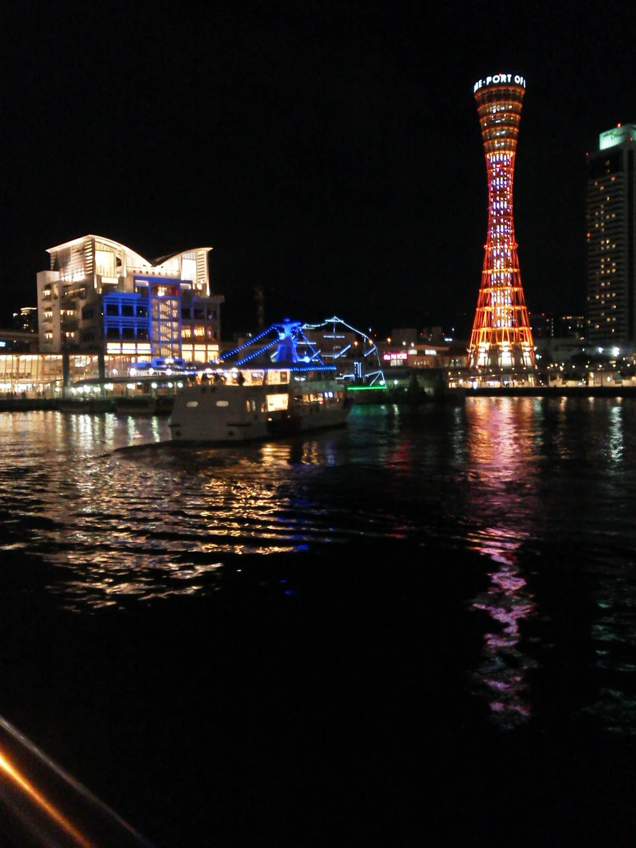 フーテンの旅.神戸〜名古屋 2017年12月|フーテンの隼
