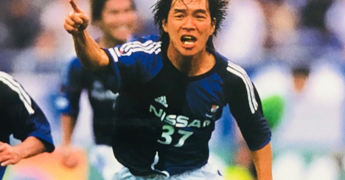 Jリーグチップスの思い出 2002②｜今野隆之