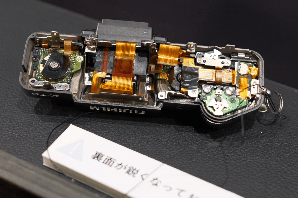 FUJIFILM A賞かけるんです！ docomo N502i FUJIFILM A賞かけるんです