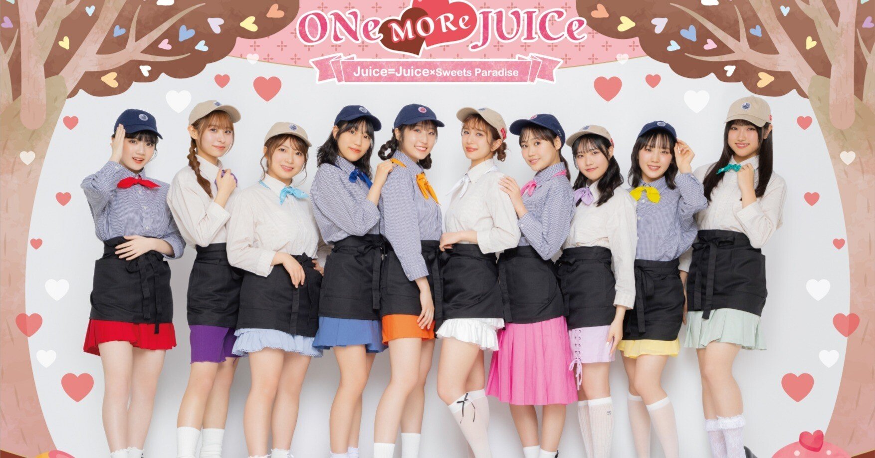2025年3月29日(土) Juice=Juice×Sweets Paradiseコラボカフェ「ONe 2025年3月29日(土) Juice=Juice×Sweets Paradiseコラボカフェ「ONe