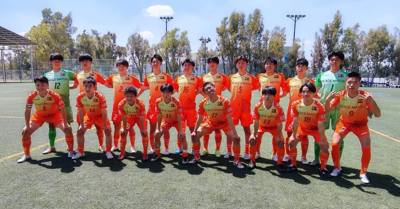 番外編】広島県高校サッカー選抜メキシコ遠征記 後編｜フットボールチード