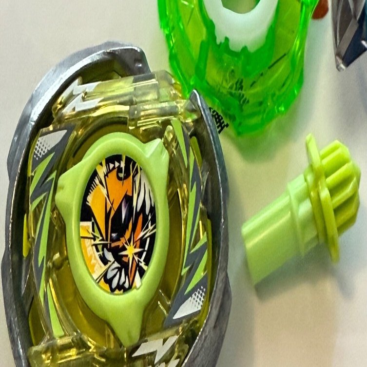 BEYBLADEX ベイブレードX : ウィザードアークR4-55LO WIZARD ARC