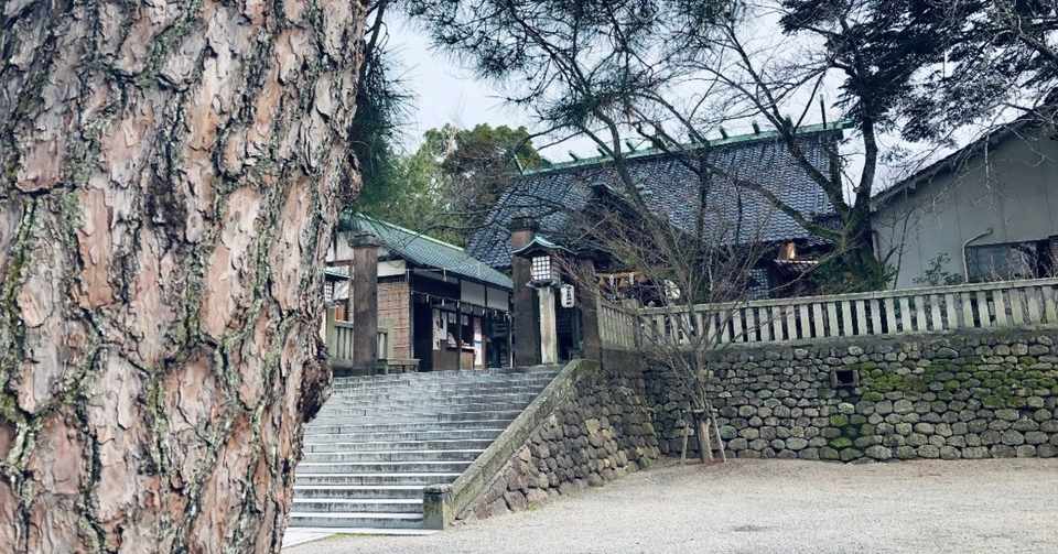 誰かのために祈ることは 自分のためになる 橙 Note