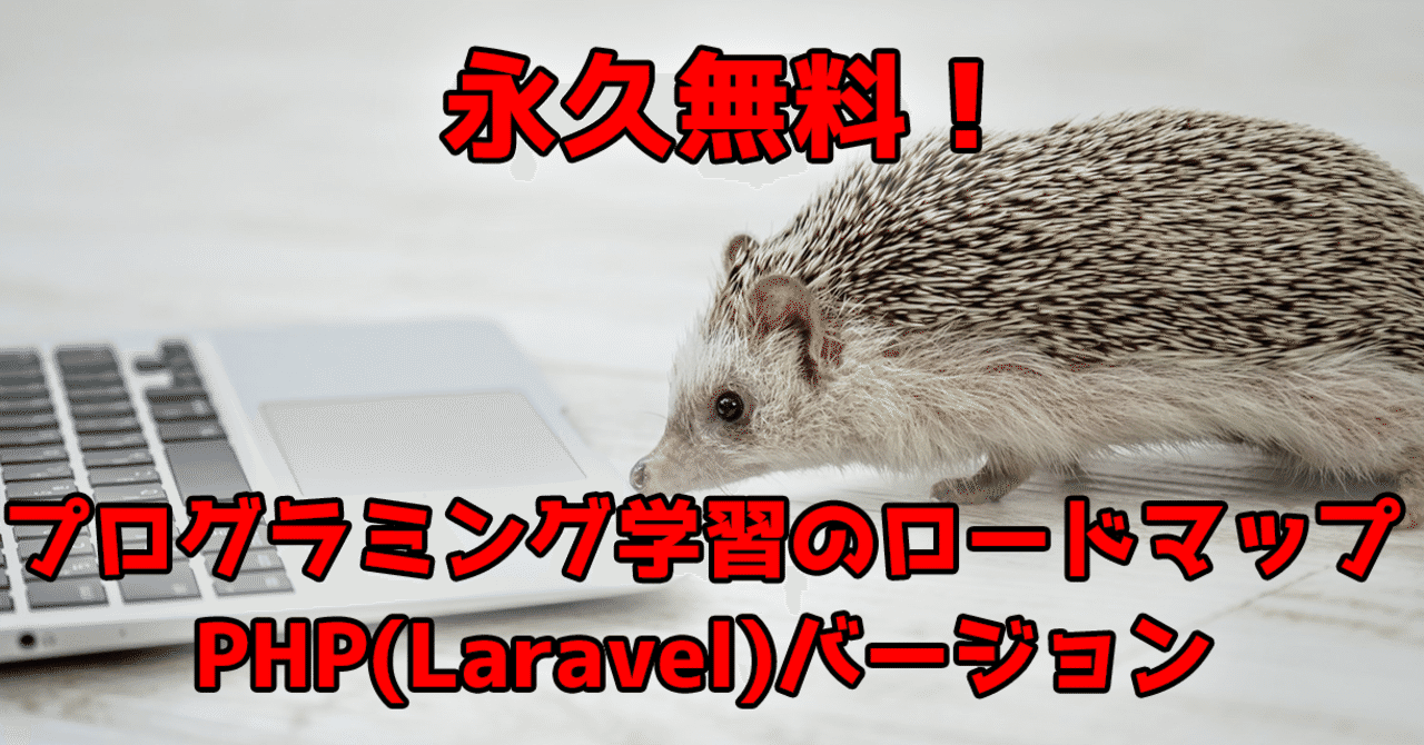 名称未設定_1