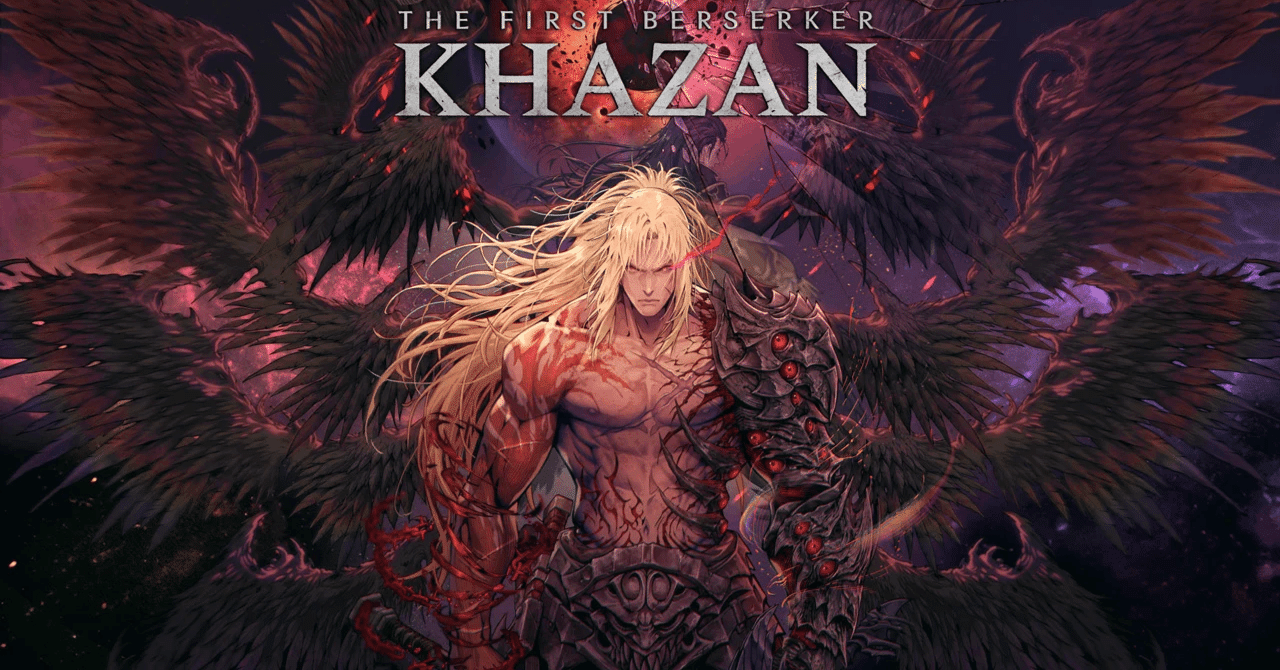 憎悪の蜃気楼 (Hate Mirage) · Phyrexia: All Will Be One