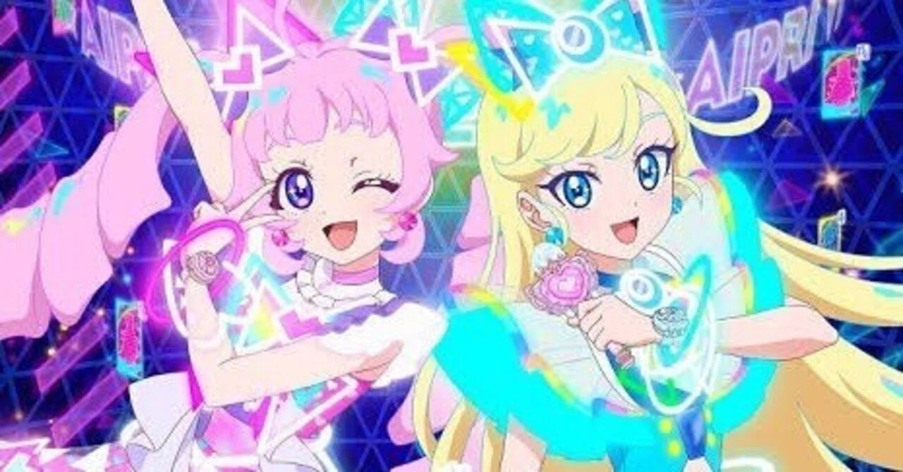 ひみつのアイプリ1期を1年見た感想:いつの間にかアイスマイリンとチィ 