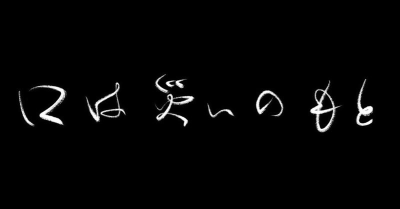 好みについて