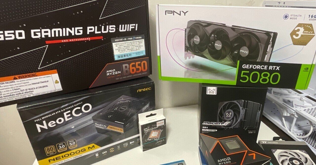 🧩 自作PC：Ryzen 7 9700X × RTX 5080 ｜Unicorn