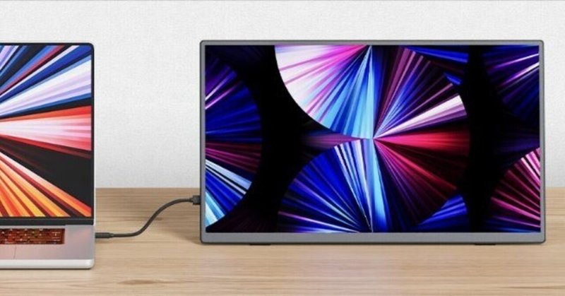 Ingnok デュアルモバイルモニターでトリプルモニターを実現 Ingnok デュアルモバイルモニターでトリプルモニターを実現