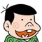 SJC