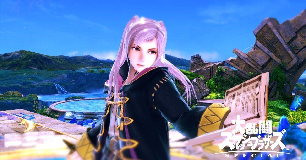 スマブラSP】 低遅延MODに関する規約・ガイドラインをゆるく抜粋