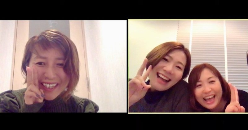 憧れの人を ただの憧れで終わらせるのか問題 柴山 由香 note