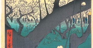 名所江戸百景 堀切の花菖蒲｜artoday - chiaki