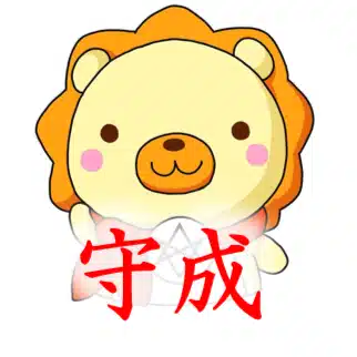 🌈🕊ハラスメントZERO Japan 🦁守成クラブの社会問題 (NPO法人設立準備中)