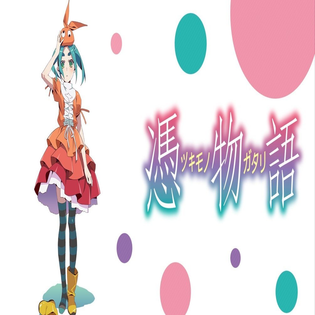 アニメ『憑物語』（2014）感想｜kqck