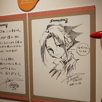 番外編 Virtuosoで贅沢ホテルステイをする ぷりん Note