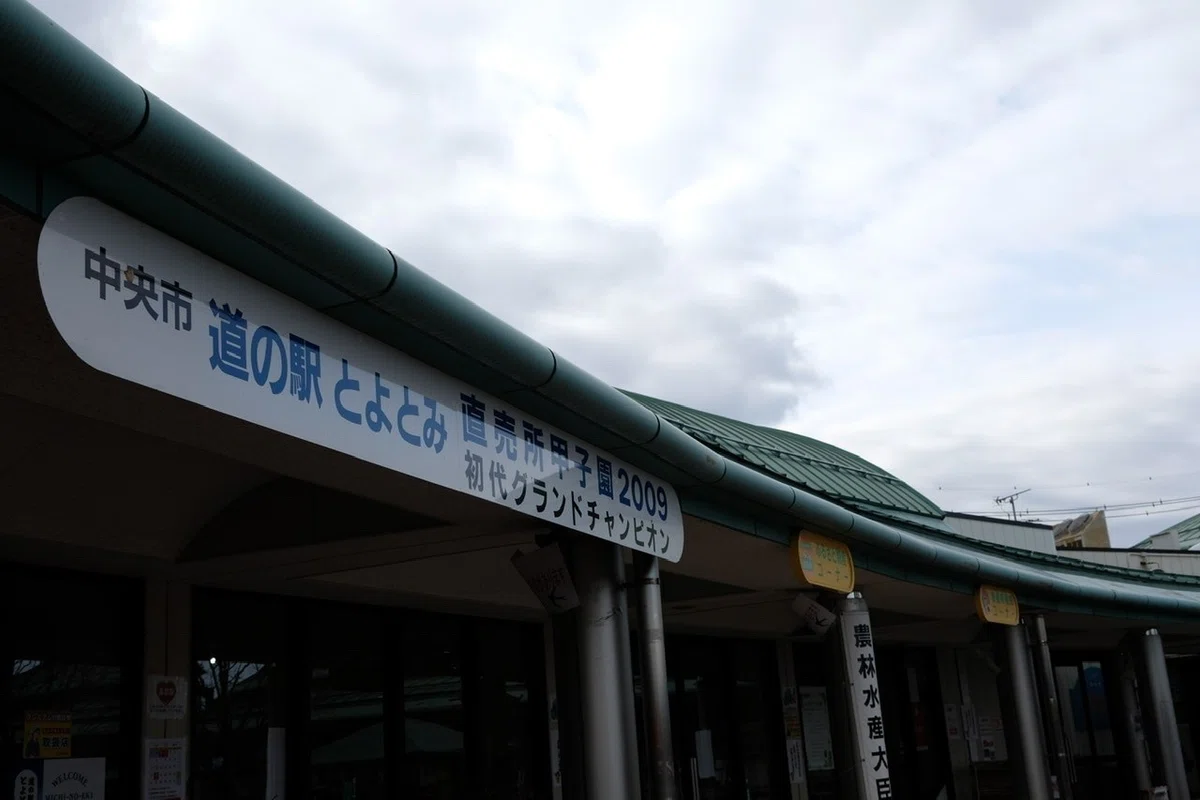 画像19
