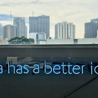 世界が注目するhigh Tech High Schoolとはどんな学校なのか 教育心理学のnote Note 世界が注目するhigh Tech High Schoolとはどんな学校なのか 教育心理学のnote Note