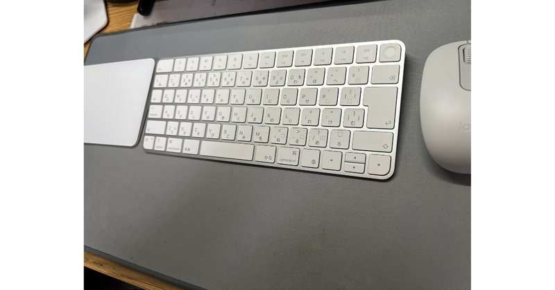 新型マジックマウス (USB-C) を徹底レビュー!何が変わったのか 新型マジックマウス (USB-C) を徹底レビュー!何が変わったのか