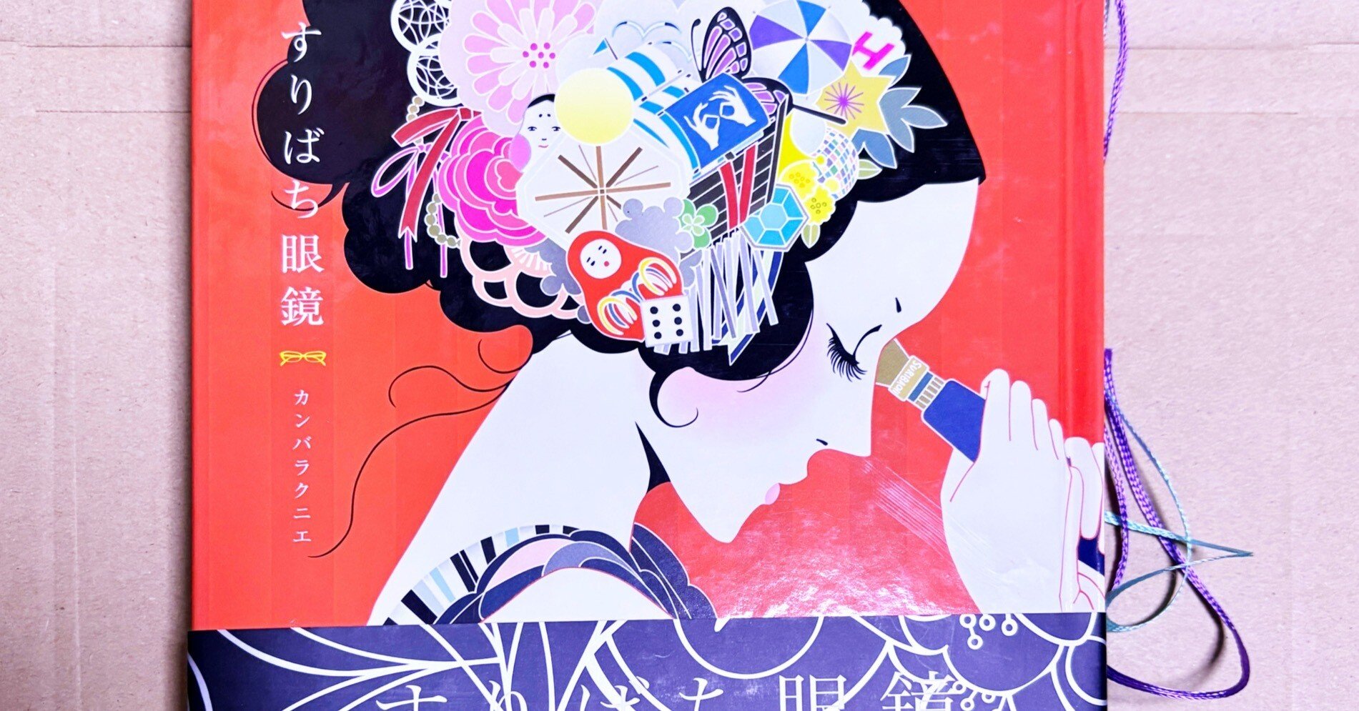 a211a38851e4ff33dd90a927972458