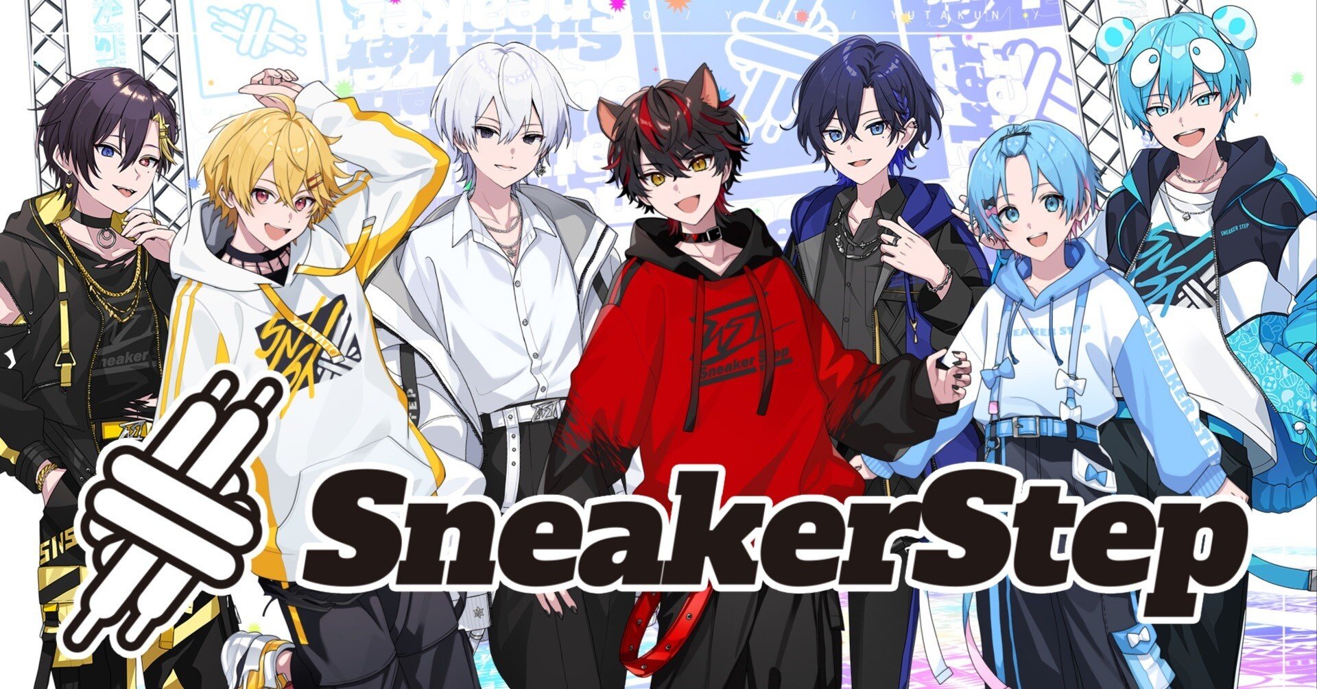 STPR5組目の新グループ『SneakerStep』、デビュー曲『SneakerStep』の