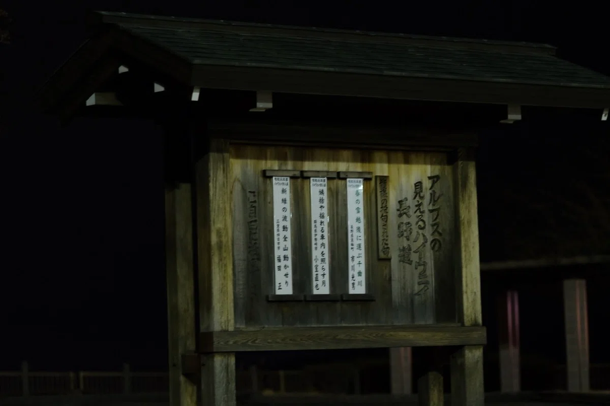 画像45