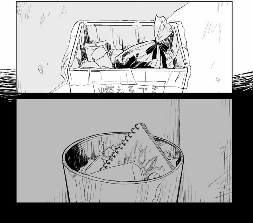 みいちゃんと山田さん 連載版感想〜14話目(1)「ぐうぜん」～｜ばくの子