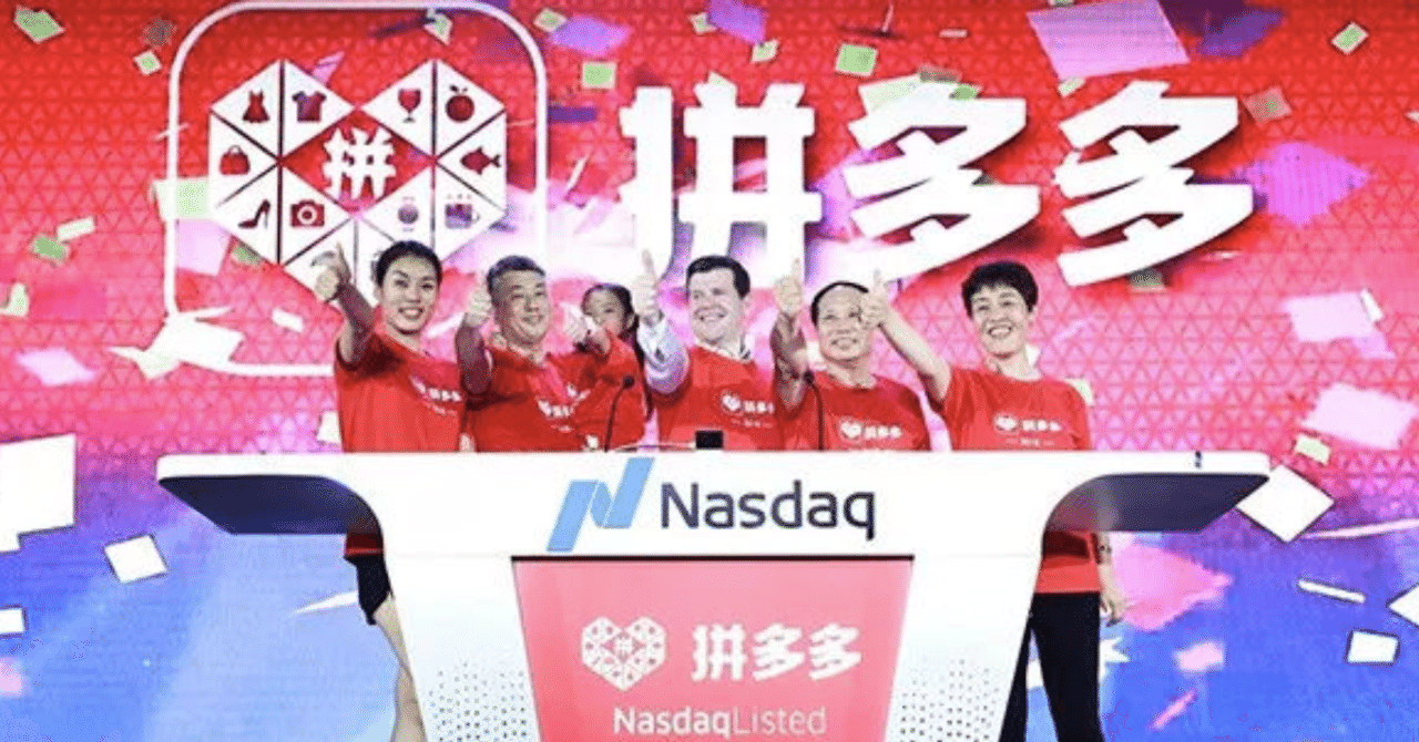 Site image of the bookmark