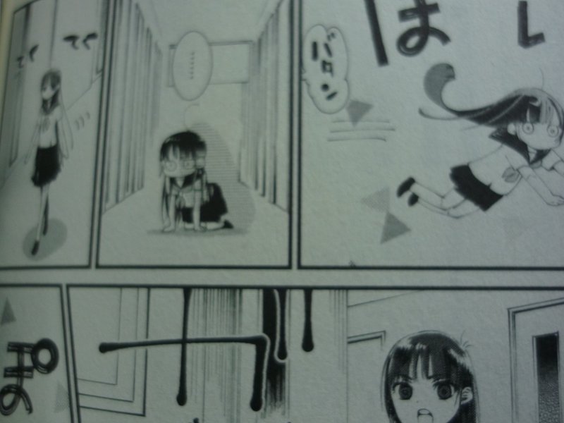 マンガのすゝめ ブキミの谷のロボ子さん 著 伊咲ウタ 19年完結 山田 葉介 Note マンガのすゝめ ブキミの谷のロボ子さん 著 伊咲ウタ 19年完結 山田 葉介 Note