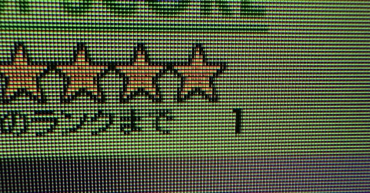 オンゲキの新作が稼働したようね｜がます