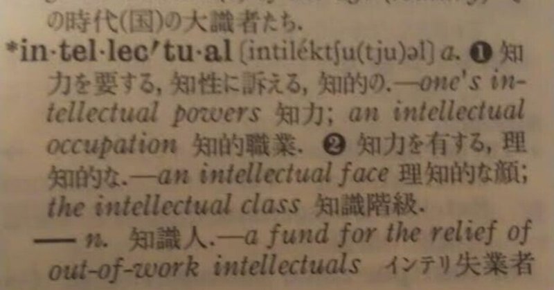 英語多読】Who was シリーズをおすすめしたい理由|Ken Sugihara 英語多読】Who was シリーズをおすすめしたい理由|Ken Sugihara