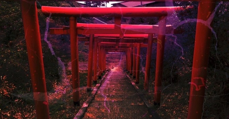 オカルティズムに懐疑的な人に対してこれっぽっちも何とも思わなかった思考回路の謎 黒猫魔術店 魔女 蜜猫 Note オカルティズムに懐疑的な人に対してこれっぽっちも何とも思わなかった思考回路の謎 黒猫魔術店 魔女 蜜猫 Note