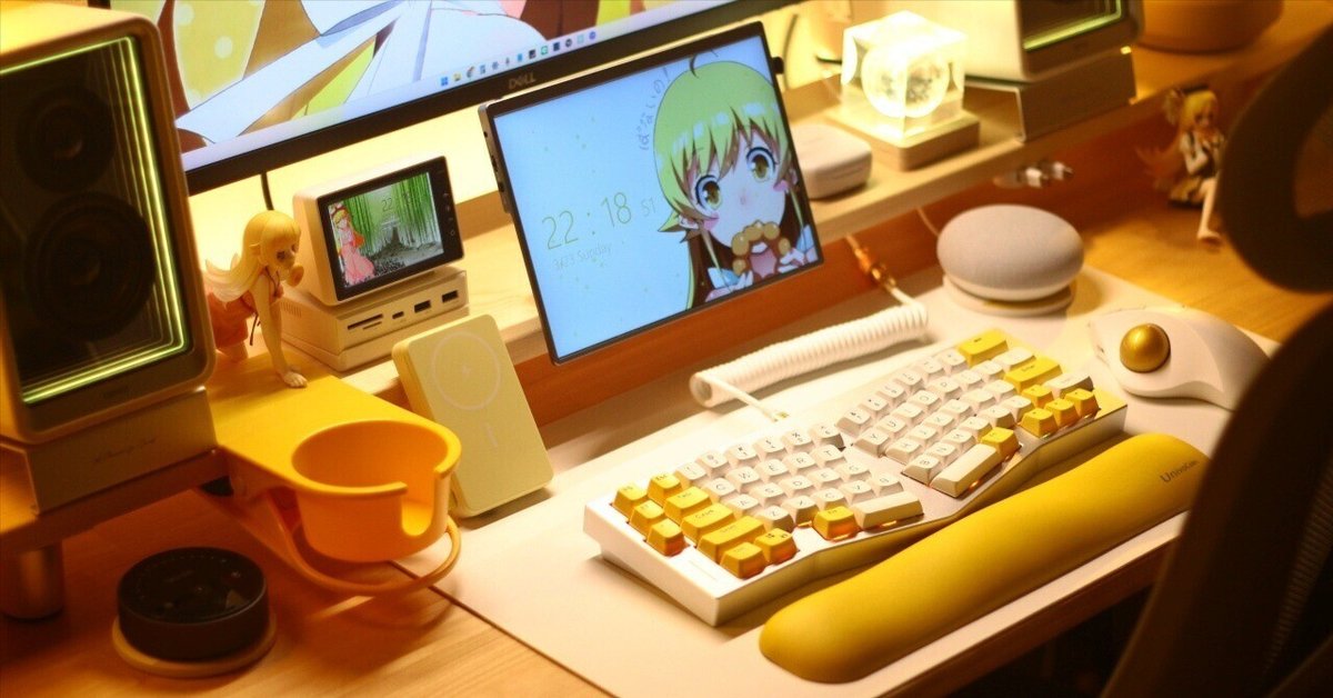 今回