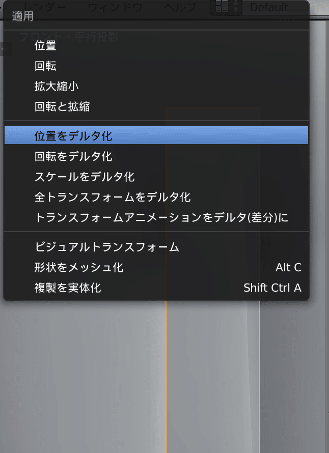 スクリーンショット 2020-01-20 02.28.51