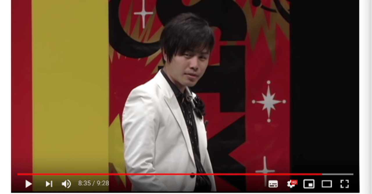 ノンスタのネタを分析する 随時更新 ファインマン Note