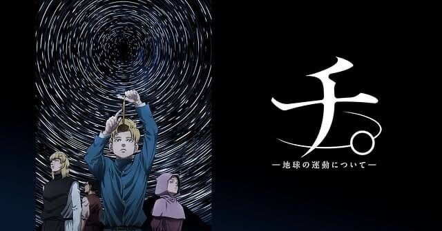 スピリチュアル信じる現代人の精神って、中世とたいして変わら