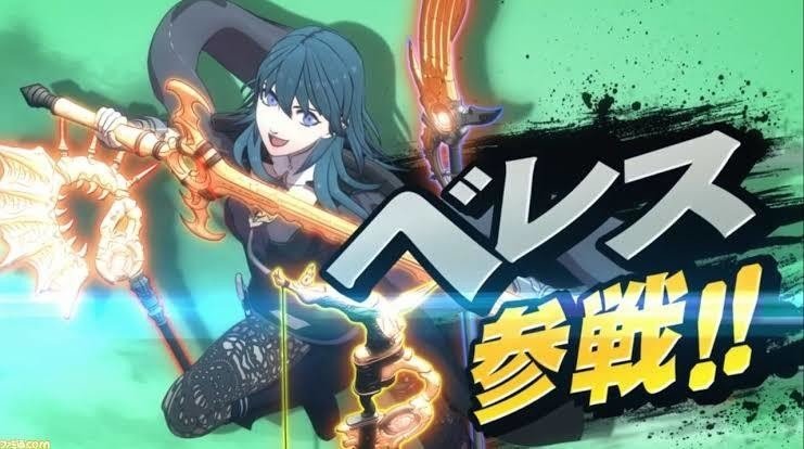 スマブラsp Feキャラ多すぎ問題等についての見解 俺に王はなる Note スマブラsp Feキャラ多すぎ問題等についての見解 俺に王はなる Note
