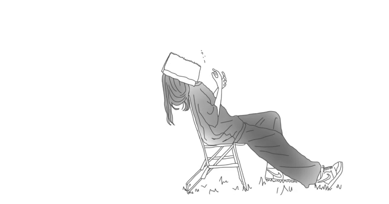 無駄な時間なんてないのだから｜さかさ