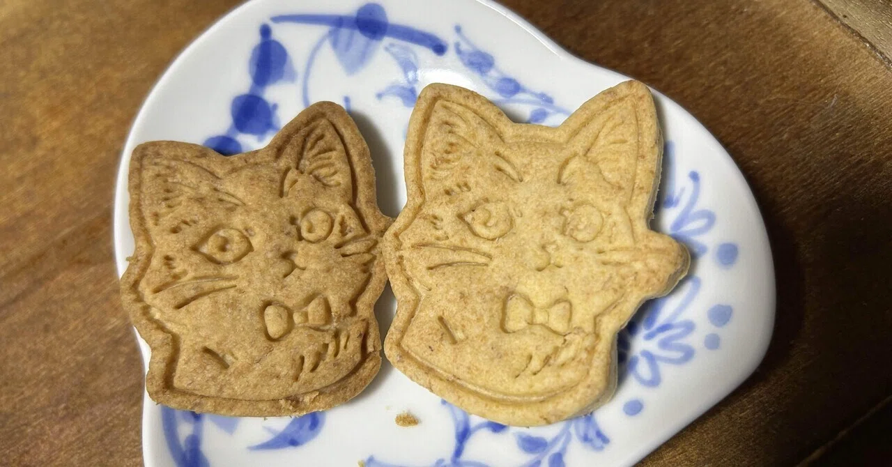 Cookie様